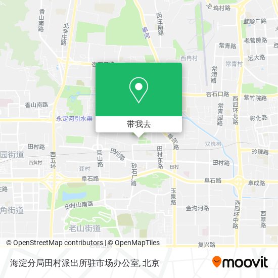 海淀分局田村派出所驻市场办公室地图