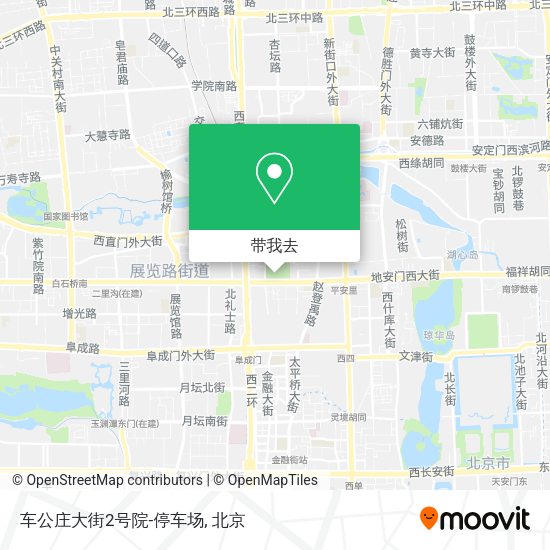 车公庄大街2号院-停车场地图