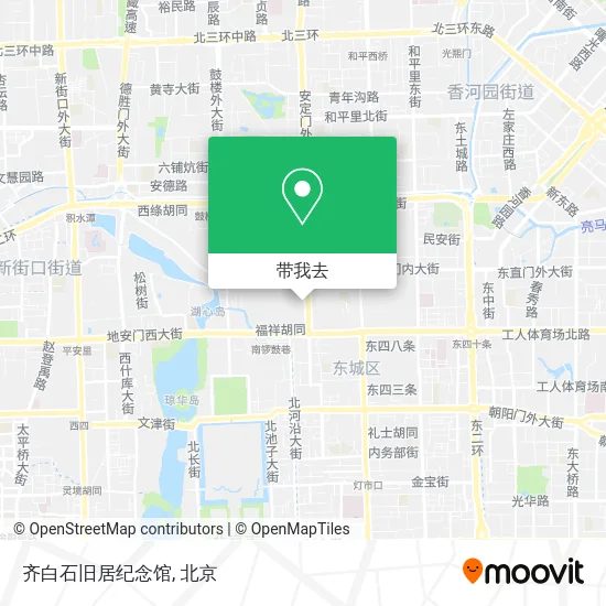 齐白石旧居纪念馆地图