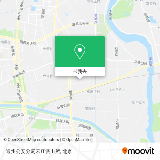 通州公安分局宋庄派出所地图