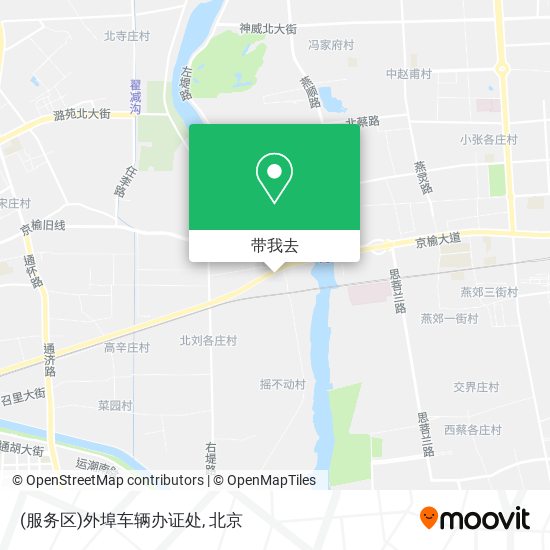 (服务区)外埠车辆办证处地图