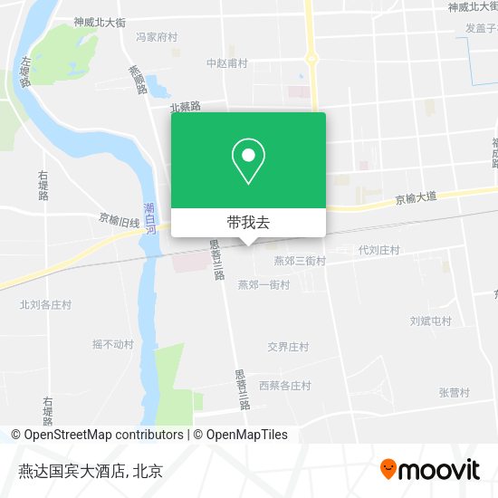 燕达国宾大酒店地图