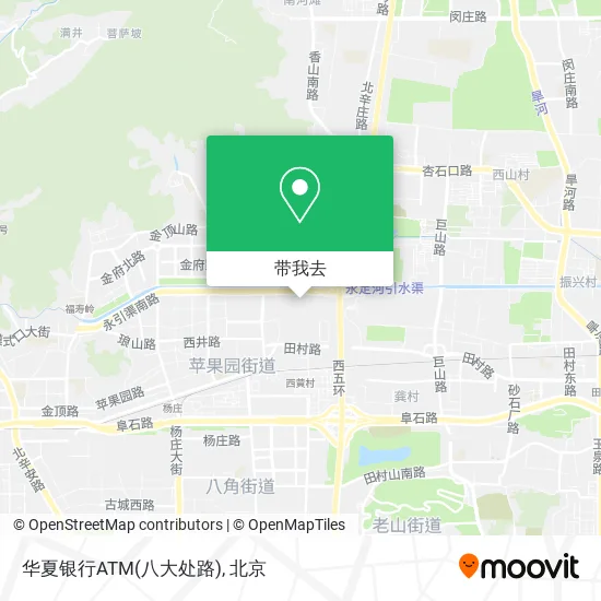 华夏银行ATM(八大处路)地图