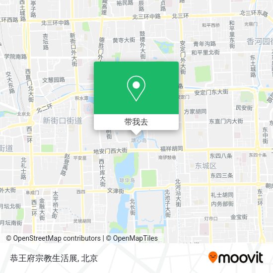 恭王府宗教生活展地图