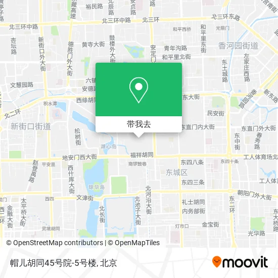 帽儿胡同45号院-5号楼地图