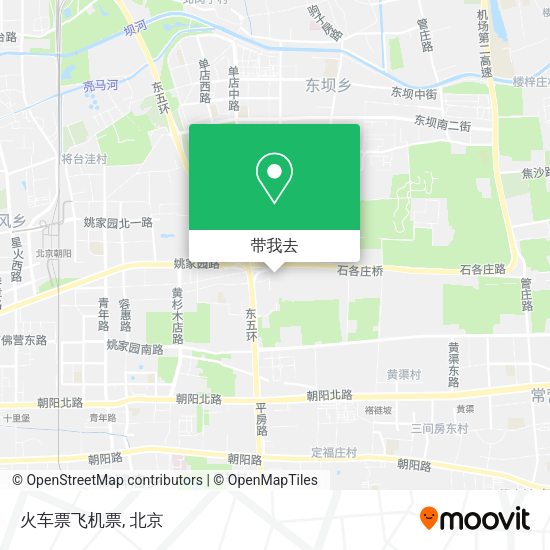 火车票飞机票地图