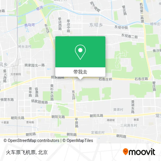 火车票飞机票地图
