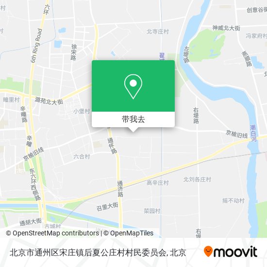北京市通州区宋庄镇后夏公庄村村民委员会地图