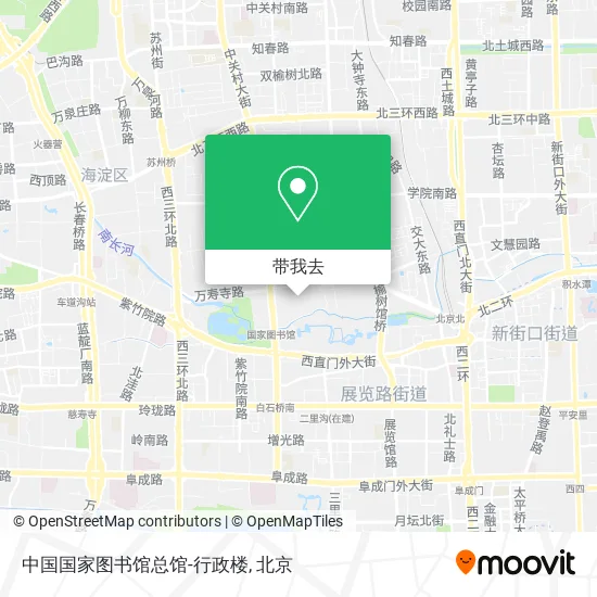 中国国家图书馆总馆-行政楼地图