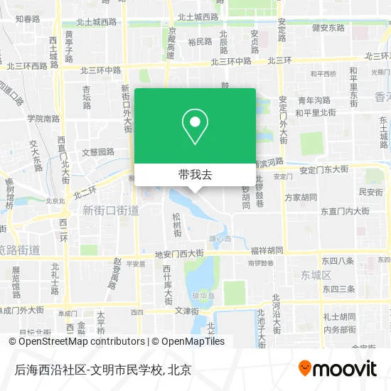 后海西沿社区-文明市民学校地图
