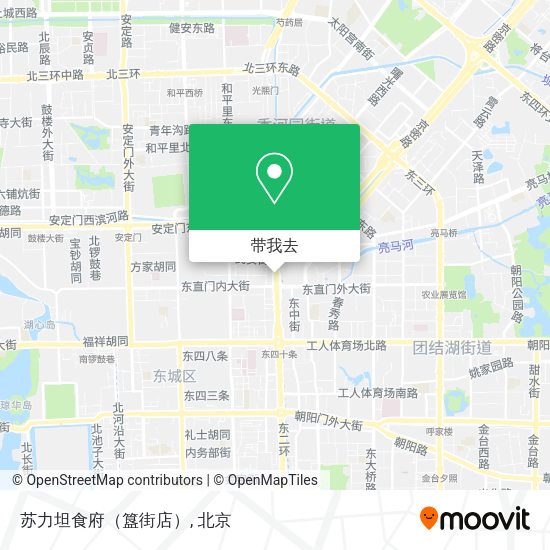 苏力坦食府（簋街店）地图