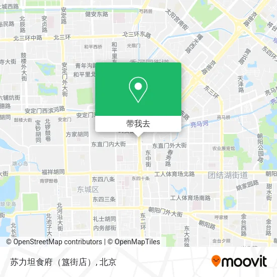 苏力坦食府（簋街店）地图