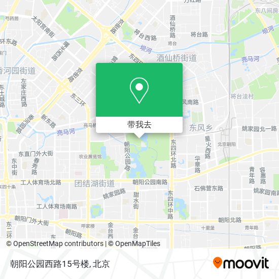 朝阳公园西路15号楼地图