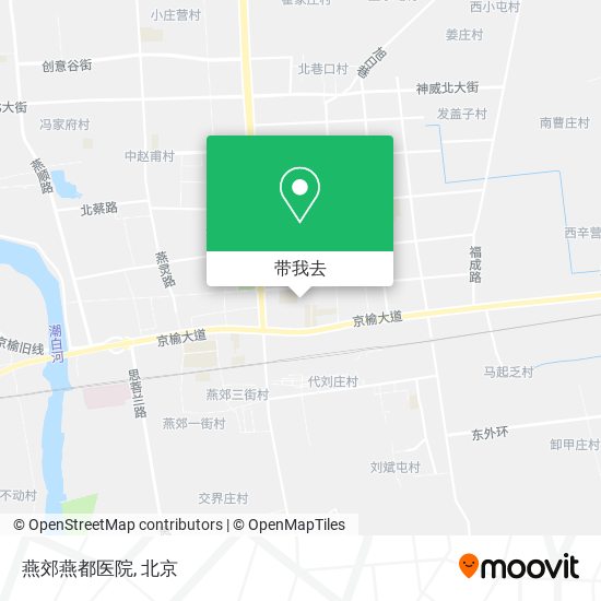 燕郊燕都医院地图