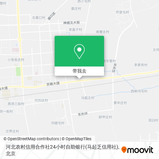 河北农村信用合作社24小时自助银行(马起乏信用社)地图