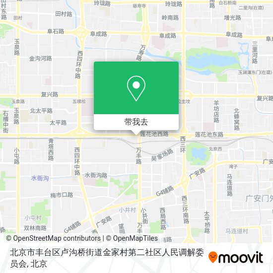 北京市丰台区卢沟桥街道金家村第二社区人民调解委员会地图