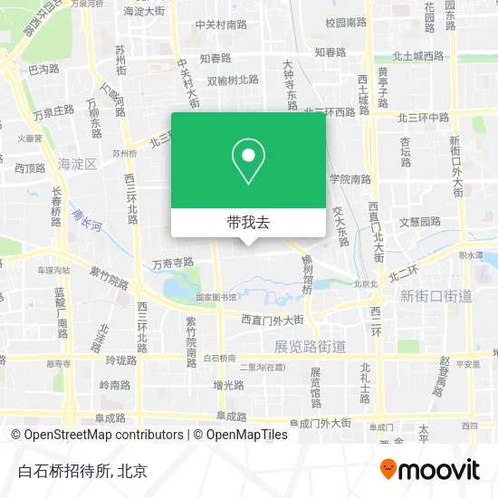 白石桥招待所地图