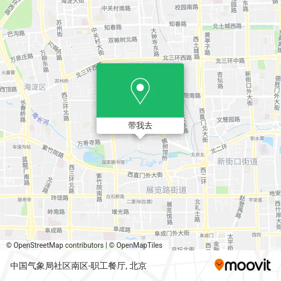 中国气象局社区南区-职工餐厅地图