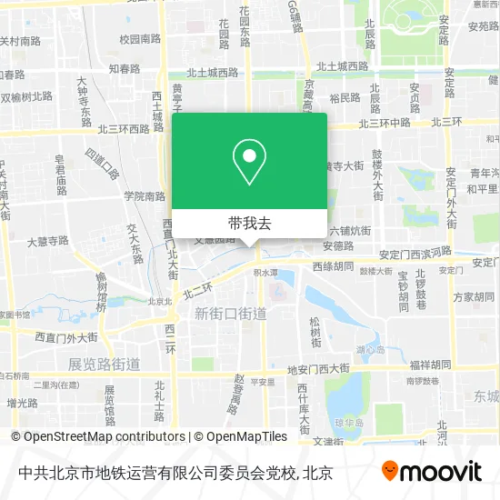 中共北京市地铁运营有限公司委员会党校地图