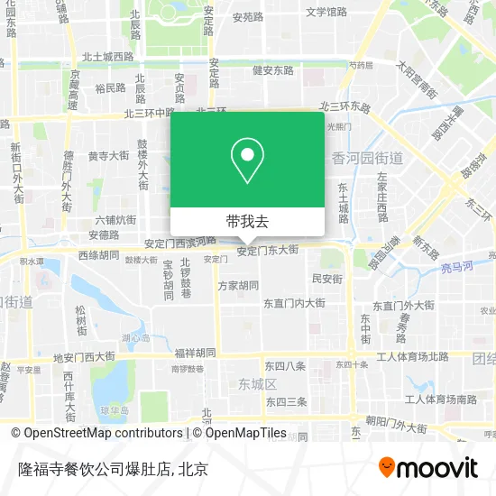 隆福寺餐饮公司爆肚店地图