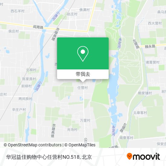 华冠益佳购物中心任营村NO.518地图