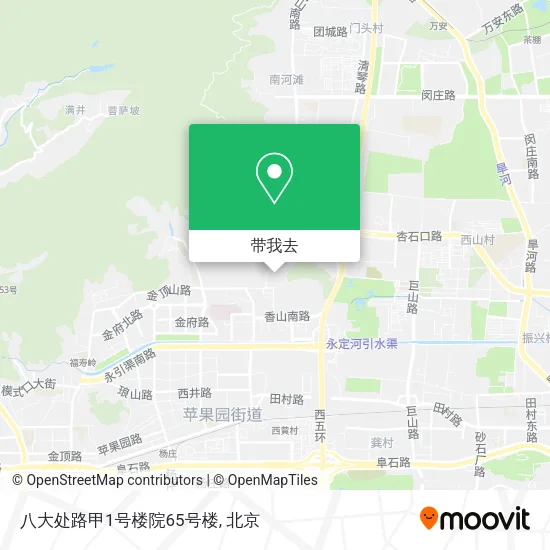 八大处路甲1号楼院65号楼地图