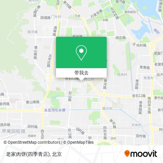 老家肉饼(四季青店)地图