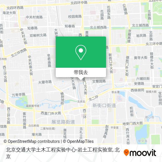 北京交通大学土木工程实验中心-岩土工程实验室地图
