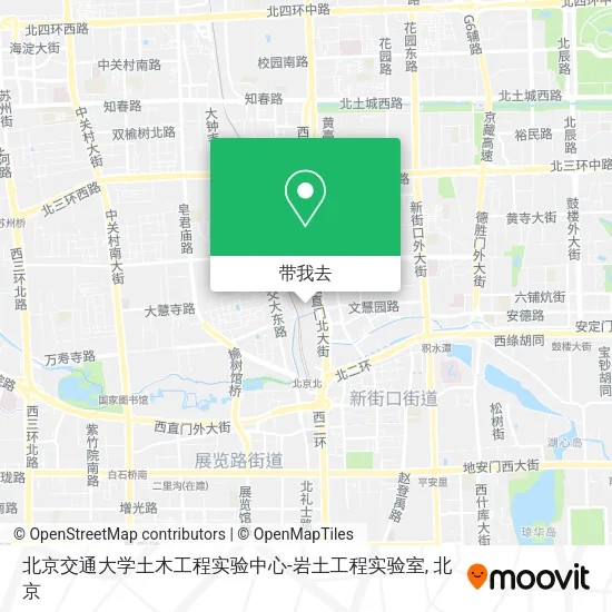 北京交通大学土木工程实验中心-岩土工程实验室地图