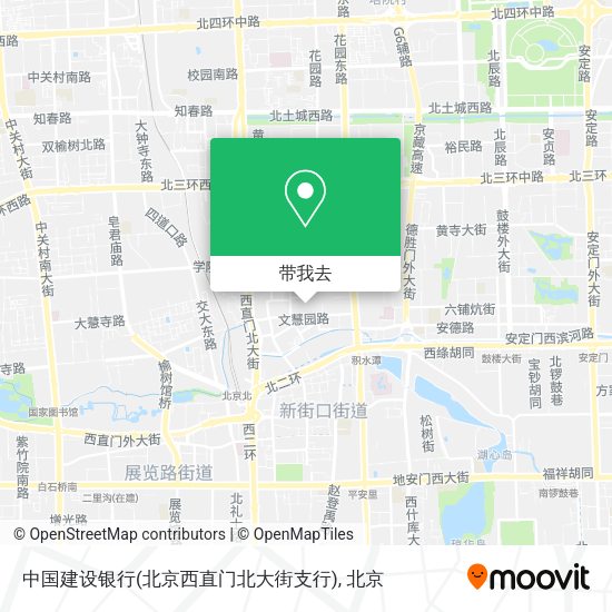 中国建设银行(北京西直门北大街支行)地图
