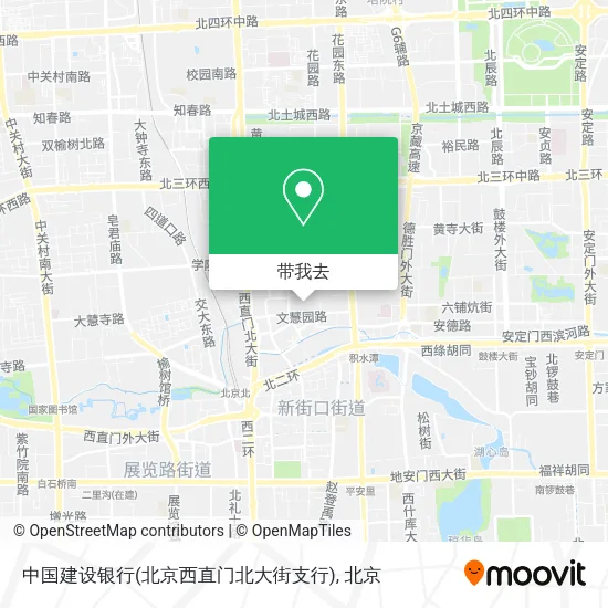 中国建设银行(北京西直门北大街支行)地图