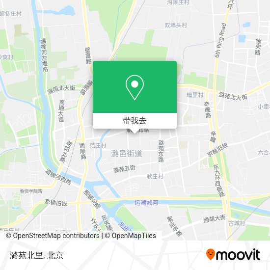 潞苑北里地图
