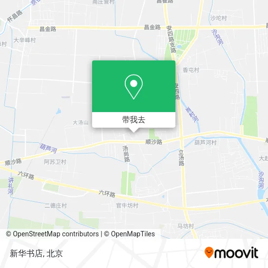 新华书店地图
