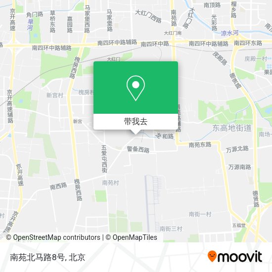 南苑北马路8号地图