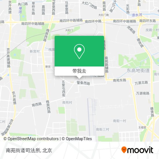 南苑街道司法所地图