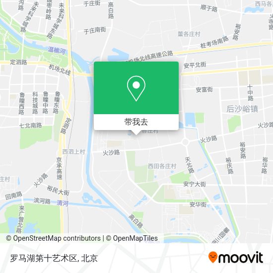 罗马湖第十艺术区地图