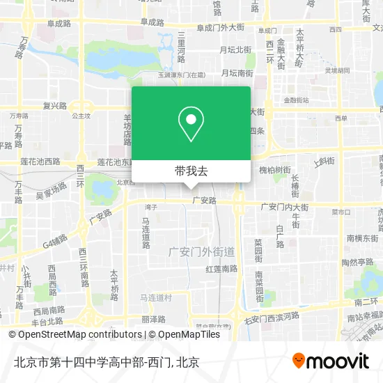 北京市第十四中学高中部-西门地图