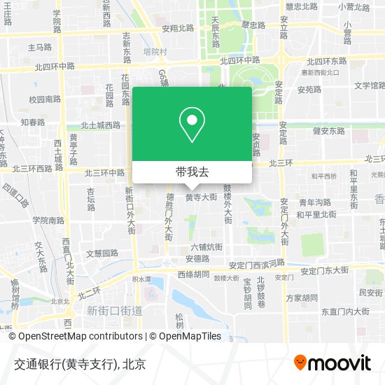 交通银行(黄寺支行)地图