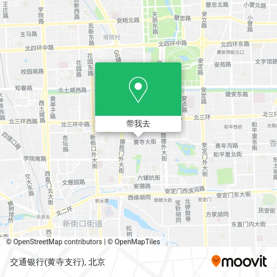 交通银行(黄寺支行)地图