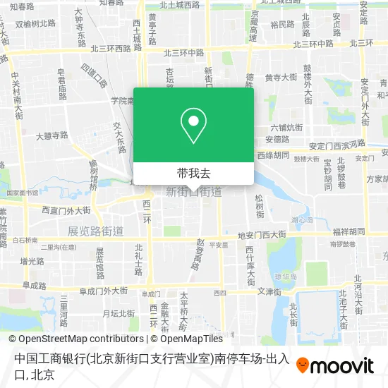 中国工商银行(北京新街口支行营业室)南停车场-出入口地图