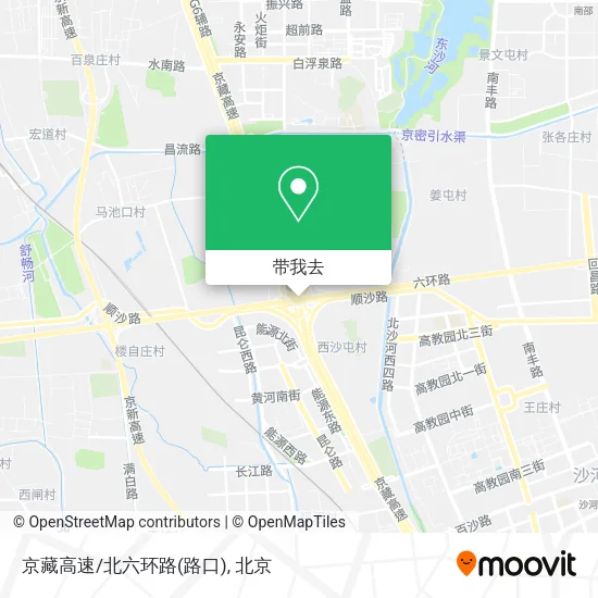京藏高速/北六环路(路口)地图