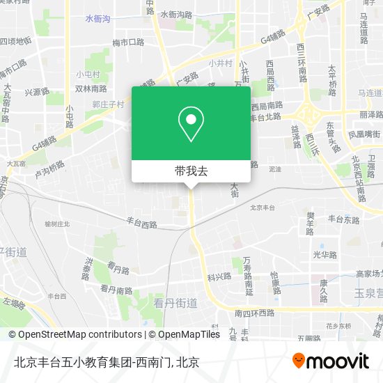 北京丰台五小教育集团-西南门地图