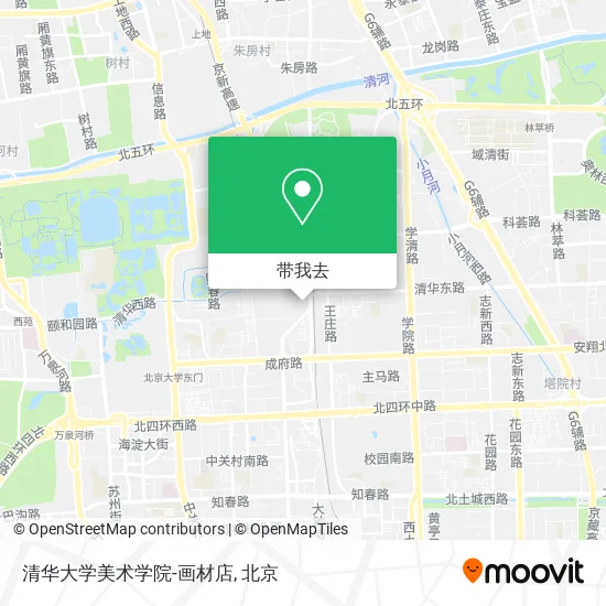 清华大学美术学院-画材店地图