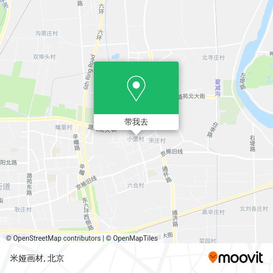 米娅画材地图