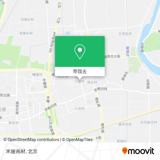米娅画材地图