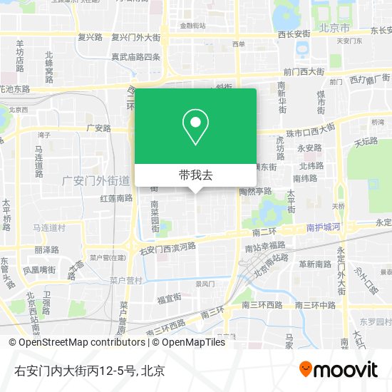 右安门内大街丙12-5号地图