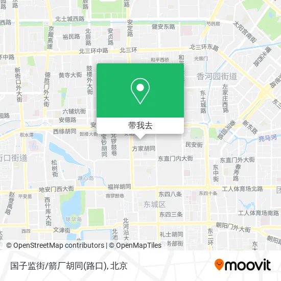 国子监街/箭厂胡同(路口)地图