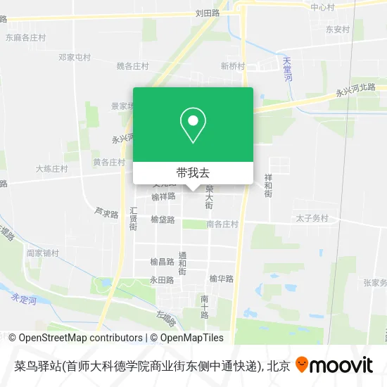 菜鸟驿站(首师大科德学院商业街东侧中通快递)地图