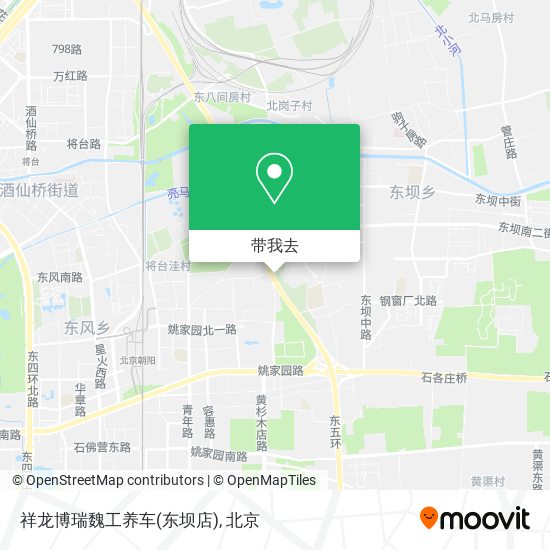 祥龙博瑞魏工养车(东坝店)地图