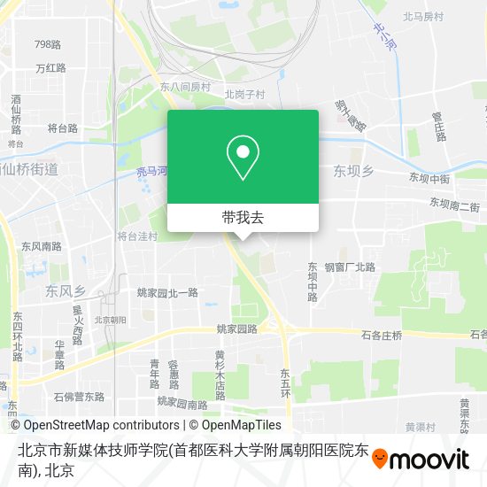 北京市新媒体技师学院(首都医科大学附属朝阳医院东南)地图